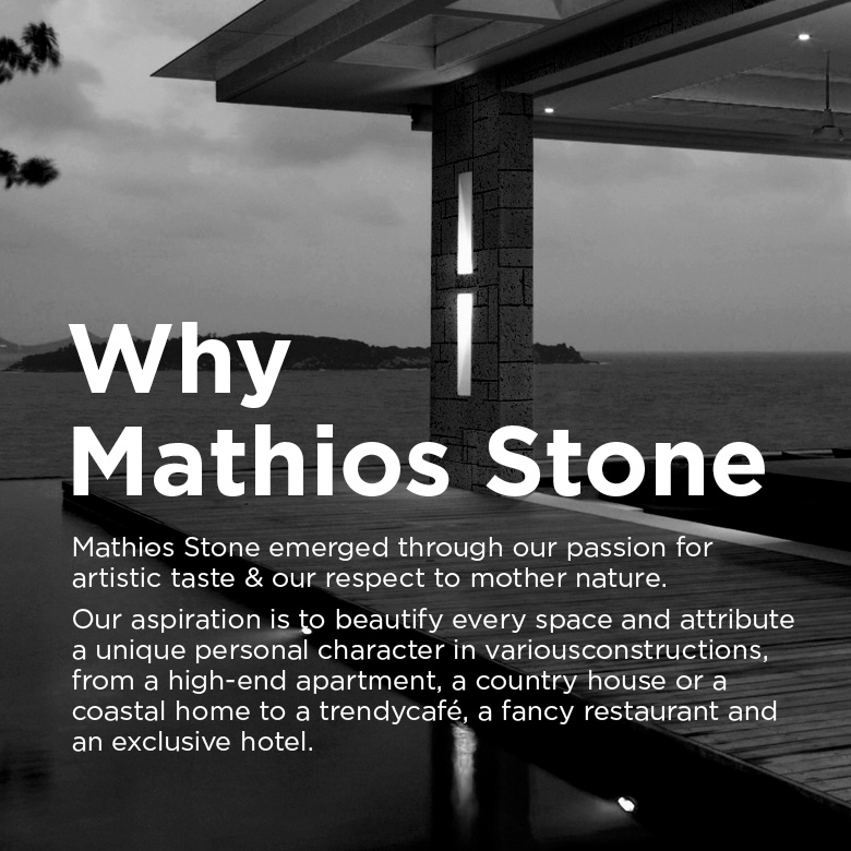 Why Mathios Stone