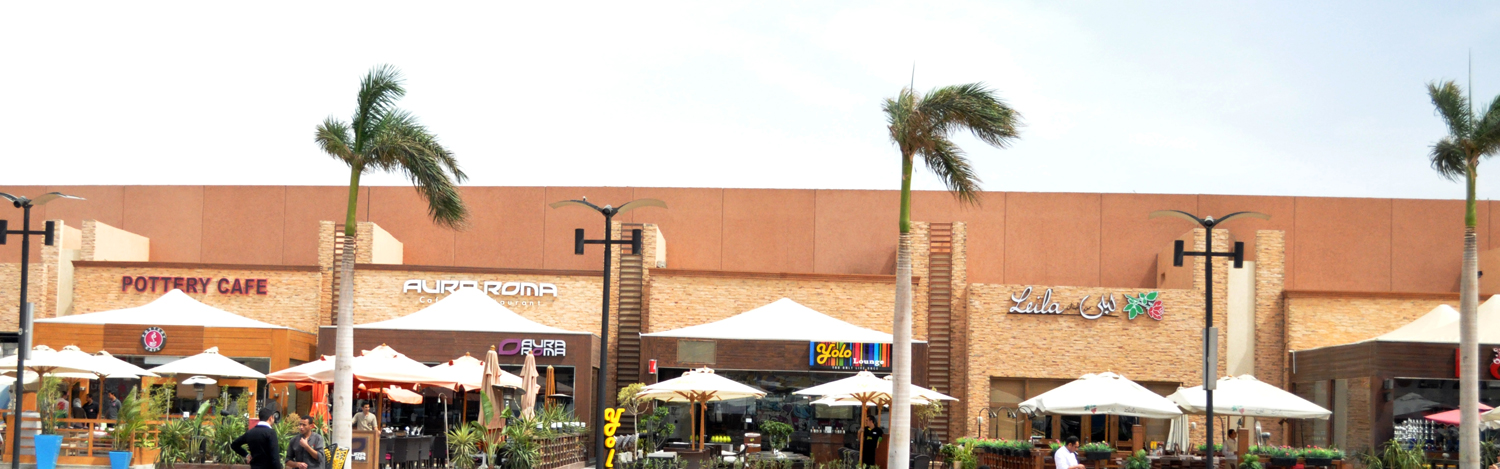 Mall of Arabia_1