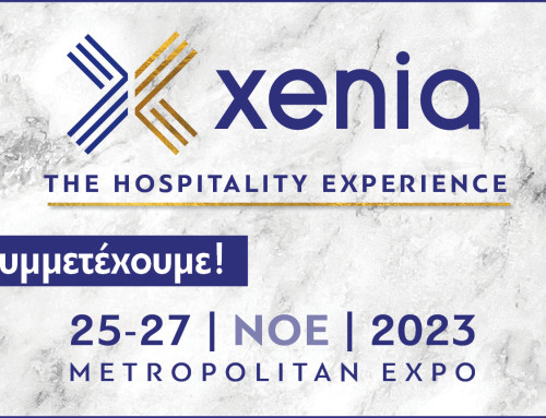 Xenia 2023