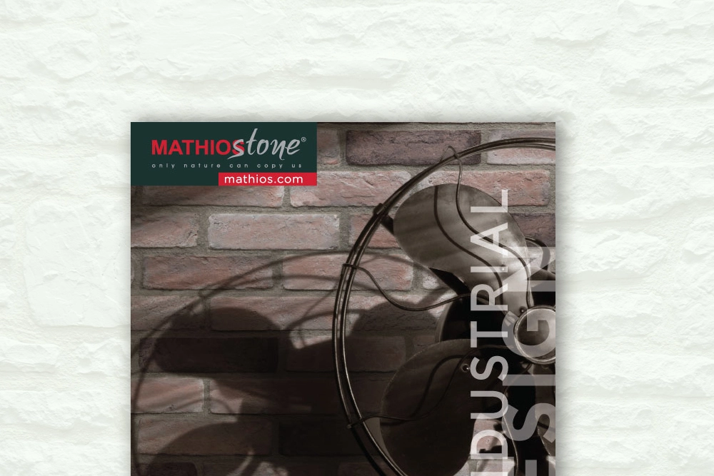 Mastrbrick Brochure