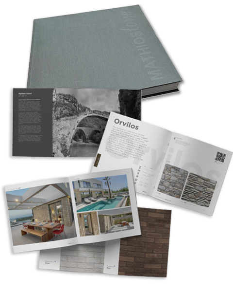 MS-Catalogue-Post