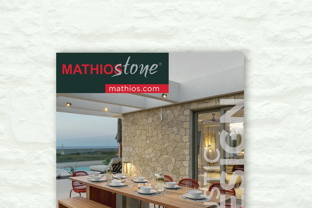 Fieldstone Slim Brochure
